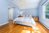 51 Falling Leaf Lane - Photo 27