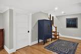 48 Hillcrest Road - Photo 46