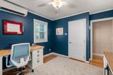 71 Althea Road - Photo 20