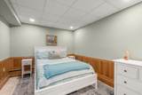71 Althea Road - Photo 28