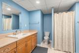 71 Althea Road - Photo 30