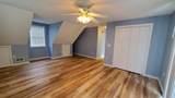 28 Quashnet Woods Drive - Photo 21