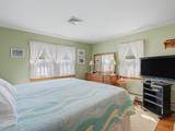 239 Swan River Road - Photo 26