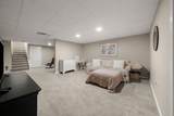 29 Pimlico Pond Road - Photo 31