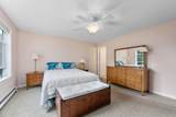 2 Englewood Drive - Photo 24