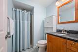 2 Englewood Drive - Photo 26