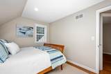 11 Kalmia Way - Photo 38