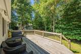 11 Kalmia Way - Photo 50