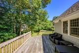 11 Kalmia Way - Photo 52
