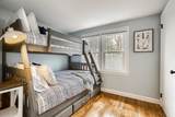 32 Washington Avenue - Photo 11