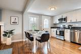 32 Washington Avenue - Photo 7