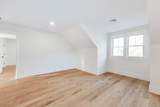 213 Falmouth Highway - Photo 42