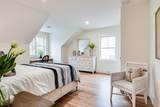 213 North Falmouth Highway - Photo 40