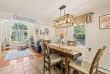 255 Wheeler Road - Photo 12