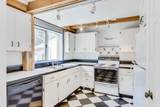 17 Menekish Lane - Photo 25