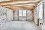 17 Menekish Lane - Photo 28