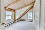17 Menekish Lane - Photo 38