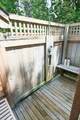 110 Prince Valley Road - Photo 17