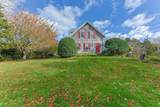 75 Nauset Heights Road - Photo 2