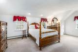 64 Cotuit Bay Drive - Photo 29