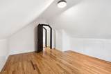 84 Lake Shore Drive - Photo 21