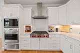 20 Chase Street - Photo 20