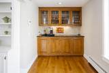 98 Bunker Hill Road - Photo 28