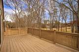 66 Holly Ridge Drive - Photo 42