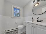 11 Great Oak Road - Photo 20