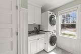 31 Seatucket Road - Photo 27