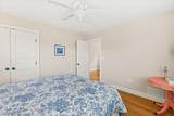 31 Seatucket Road - Photo 33