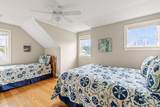31 Seatucket Road - Photo 34