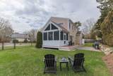 31 Seatucket Road - Photo 41