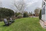 31 Seatucket Road - Photo 42