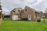 31 Seatucket Road - Photo 44