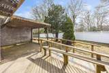 235 Training Field Road - Photo 36