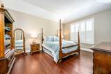 16 Twin Oaks Drive - Photo 10