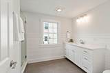33 Dexter Avenue - Photo 49