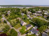 33 Dexter Avenue - Photo 8