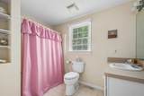 64 Manitoba Road - Photo 12