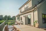 625 Bridge Road - Photo 9