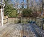 103 Moco Road - Photo 9