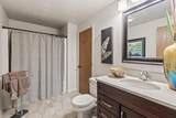 104 Chestnut Circle - Photo 23