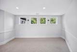 234 Cairn Ridge Road - Photo 17