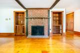 394 Quaker Meetinghouse Road - Photo 11