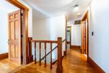 394 Quaker Meetinghouse Road - Photo 20