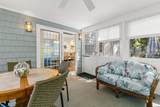 13 Harwich Pines - Photo 42