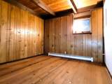 277 Lund Farm Way - Photo 26