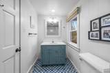 92 Indian Trail - Photo 16