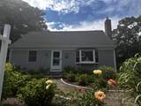 197 Monomoscoy Road - Photo 2